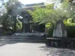 園城寺（三井寺）(滋賀県)