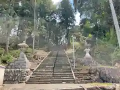 豊受大神社の御朱印