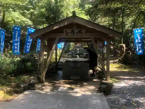 伊太祁曽神社(和歌山県)