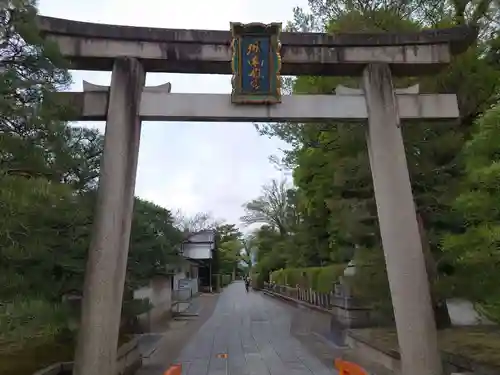 城南宮の鳥居