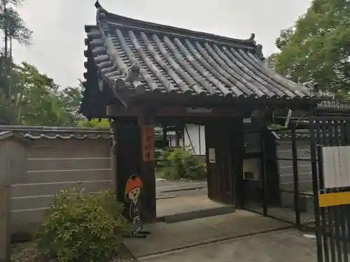 安祥寺(京都府)