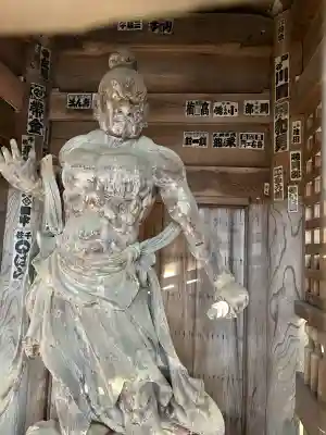 華厳寺(岐阜県)