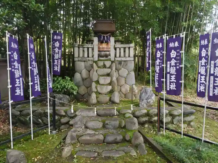 若宮神明社の末社・摂社