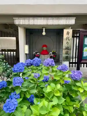 西念寺(東京都)