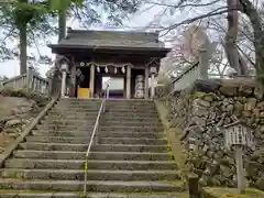 唐澤山神社の御朱印