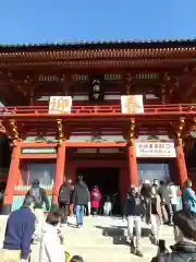 鶴岡八幡宮の山門