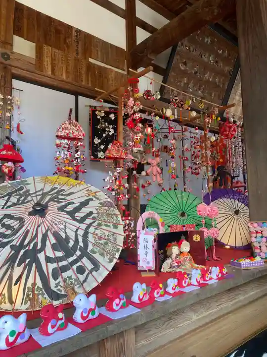 陽林寺(福島県)