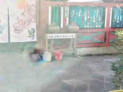 大前神社(栃木県)