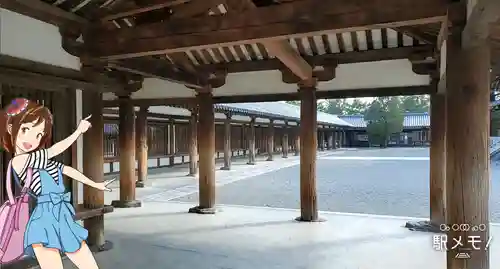 法隆寺のその他建物