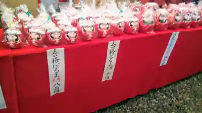 法輪寺のその他建物