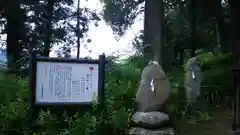 近津神社の建物その他