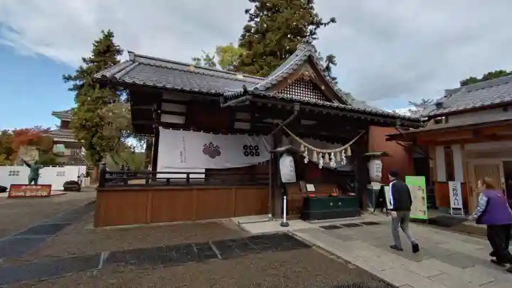 眞田神社(長野県)