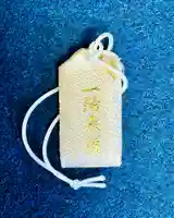 釧路一之宮 厳島神社(北海道)