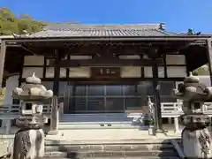 法円寺(岐阜県)