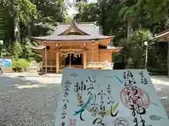 須山浅間神社(静岡県)