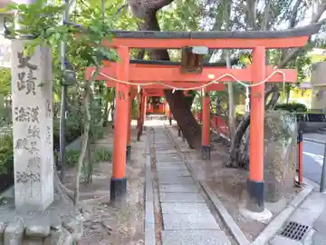 喜多向稲荷社の鳥居