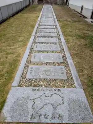 朝日寺(岡山県)