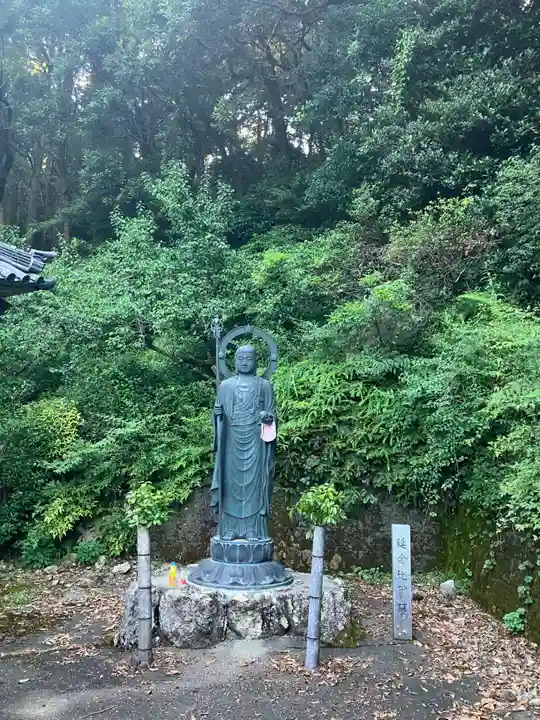 正福寺の地蔵