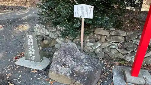 熊野神社(宮城県)