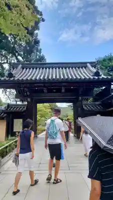 鹿苑寺(金閣寺)(京都府)