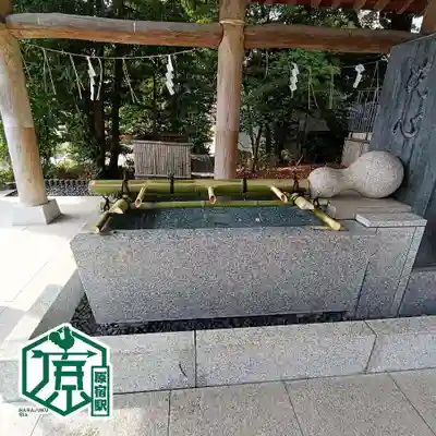 東郷神社(東京都)