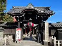 摩利支天堂 禅居庵(京都府)