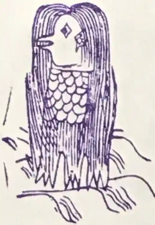 大本山誕生院 の御朱印