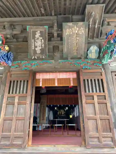  高鳥天満宮(群馬県)
