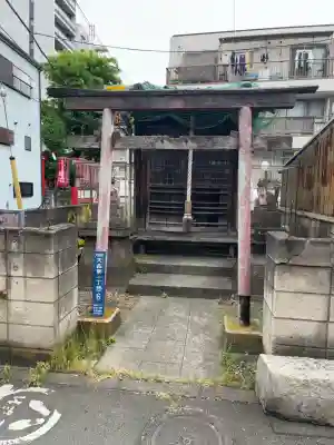 最勝稲荷神社の{uncategorized: "未分類", other: "その他", undefined: "問題あり", building: "その他建物", grave: "お墓", sacred_gate: "鳥居", guardian: "狛犬", statue: "像", buddha: "仏像", history: "歴史", nature: "自然", garden: "庭園", animal: "動物", pagoda: "塔", temizu: "手水舎", mountain_gate: "山門・神門", sanctuary: "本殿・本堂", subordinate: "末社・摂社", art: "芸術", scenery: "景色", jizo: "地蔵", ema: "絵馬", goshuin: "御朱印", omikuji: "おみくじ", items: "授与品その他", amulet: "お守り", goshuincho: "御朱印帳", eats: "食事", festival: "お祭り", votive_dance: "神楽", shichigosan: "七五三参", wedding: "結婚式", experience: "体験その他", initially: "初詣", around: "周辺", anti_infection: "感染症対策"}