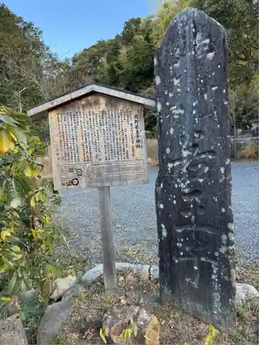 熊野若王子神社(京都府)