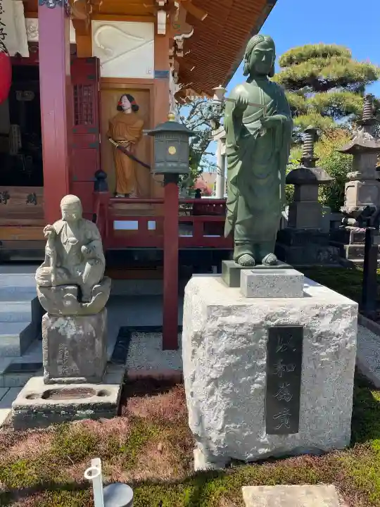 光明院の{uncategorized: "未分類", other: "その他", undefined: "問題あり", building: "その他建物", grave: "お墓", sacred_gate: "鳥居", guardian: "狛犬", statue: "像", buddha: "仏像", history: "歴史", nature: "自然", garden: "庭園", animal: "動物", pagoda: "塔", temizu: "手水舎", mountain_gate: "山門・神門", sanctuary: "本殿・本堂", subordinate: "末社・摂社", art: "芸術", scenery: "景色", jizo: "地蔵", ema: "絵馬", goshuin: "御朱印", omikuji: "おみくじ", items: "授与品その他", amulet: "お守り", goshuincho: "御朱印帳", eats: "食事", festival: "お祭り", votive_dance: "神楽", shichigosan: "七五三参", wedding: "結婚式", experience: "体験その他", initially: "初詣", around: "周辺", anti_infection: "感染症対策"}