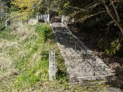 息障寺(滋賀県)