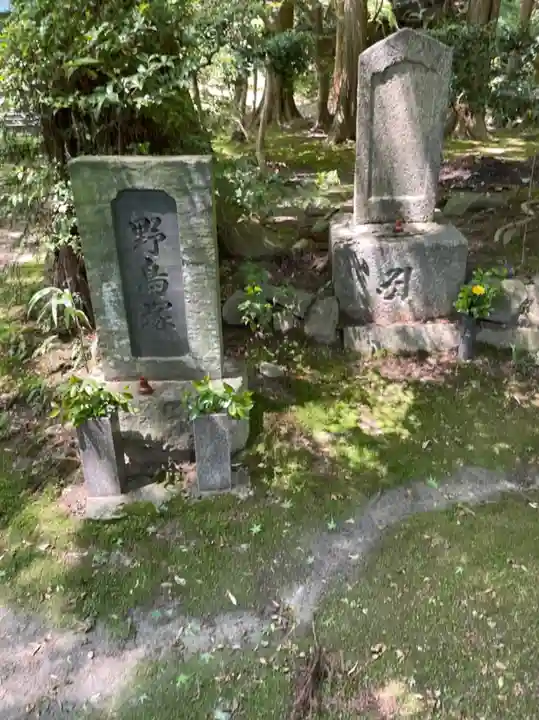 慈光寺のその他建物