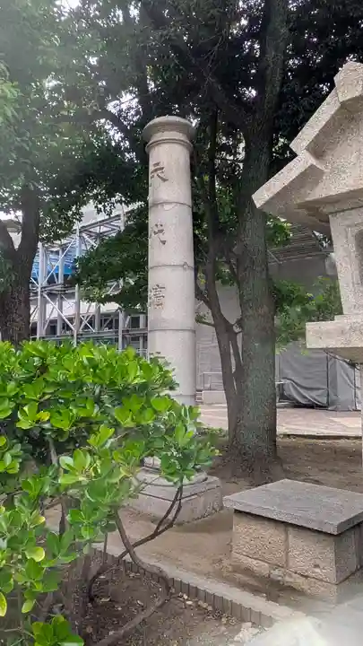 楠永神社(大阪府)