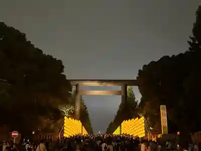 靖國神社(東京都)