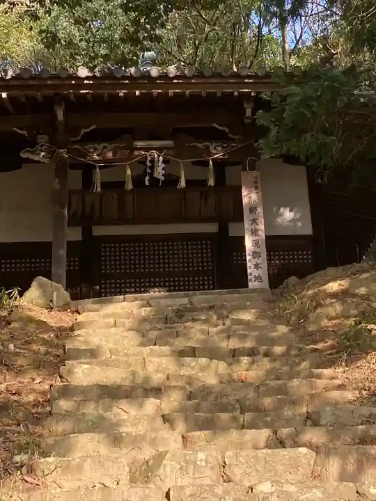 日本第一熊野神社(岡山県)