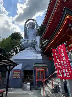 朝護孫子寺(奈良県)