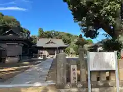 松澤 熊野神社(千葉県)