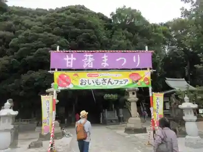 瀧泉寺（目黒不動尊）のお祭り