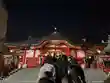 花園神社(東京都)