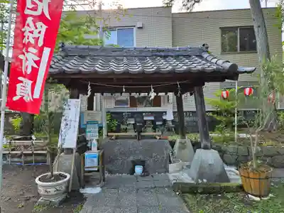 八幡神社(静岡県)