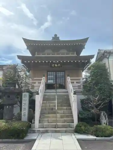 大樂寺(東京都)