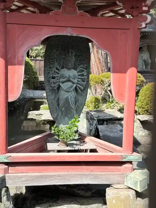 粉河寺の{uncategorized: "未分類", other: "その他", undefined: "問題あり", building: "その他建物", grave: "お墓", sacred_gate: "鳥居", guardian: "狛犬", statue: "像", buddha: "仏像", history: "歴史", nature: "自然", garden: "庭園", animal: "動物", pagoda: "塔", temizu: "手水舎", mountain_gate: "山門・神門", sanctuary: "本殿・本堂", subordinate: "末社・摂社", art: "芸術", scenery: "景色", jizo: "地蔵", ema: "絵馬", goshuin: "御朱印", omikuji: "おみくじ", items: "授与品その他", amulet: "お守り", goshuincho: "御朱印帳", eats: "食事", festival: "お祭り", votive_dance: "神楽", shichigosan: "七五三参", wedding: "結婚式", experience: "体験その他", initially: "初詣", around: "周辺", anti_infection: "感染症対策"}