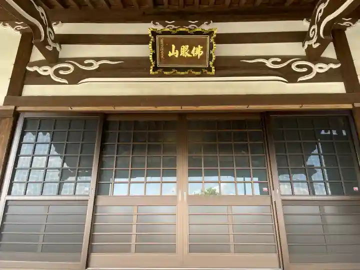 恵心寺の{uncategorized: "未分類", other: "その他", undefined: "問題あり", building: "その他建物", grave: "お墓", sacred_gate: "鳥居", guardian: "狛犬", statue: "像", buddha: "仏像", history: "歴史", nature: "自然", garden: "庭園", animal: "動物", pagoda: "塔", temizu: "手水舎", mountain_gate: "山門・神門", sanctuary: "本殿・本堂", subordinate: "末社・摂社", art: "芸術", scenery: "景色", jizo: "地蔵", ema: "絵馬", goshuin: "御朱印", omikuji: "おみくじ", items: "授与品その他", amulet: "お守り", goshuincho: "御朱印帳", eats: "食事", festival: "お祭り", votive_dance: "神楽", shichigosan: "七五三参", wedding: "結婚式", experience: "体験その他", initially: "初詣", around: "周辺", anti_infection: "感染症対策"}