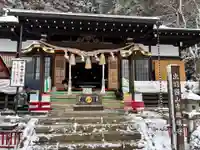 山寺日枝神社(山形県)