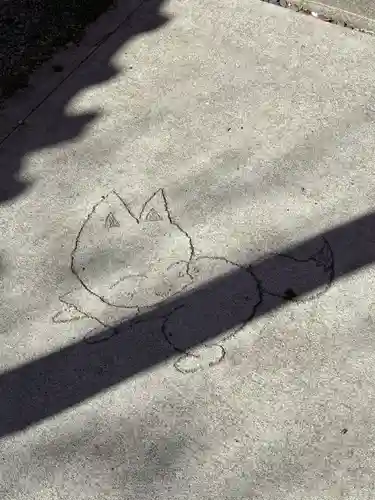 於菊稲荷神社(群馬県)