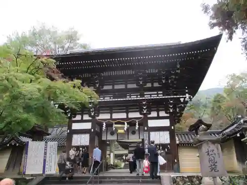 松尾大社の山門・神門