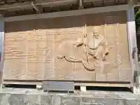 日御碕神社の{uncategorized: "未分類", other: "その他", undefined: "問題あり", building: "その他建物", grave: "お墓", sacred_gate: "鳥居", guardian: "狛犬", statue: "像", buddha: "仏像", history: "歴史", nature: "自然", garden: "庭園", animal: "動物", pagoda: "塔", temizu: "手水舎", mountain_gate: "山門・神門", sanctuary: "本殿・本堂", subordinate: "末社・摂社", art: "芸術", scenery: "景色", jizo: "地蔵", ema: "絵馬", goshuin: "御朱印", omikuji: "おみくじ", items: "授与品その他", amulet: "お守り", goshuincho: "御朱印帳", eats: "食事", festival: "お祭り", votive_dance: "神楽", shichigosan: "七五三参", wedding: "結婚式", experience: "体験その他", initially: "初詣", around: "周辺", anti_infection: "感染症対策"}