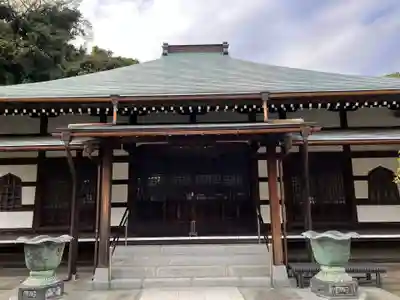 貞昌寺(神奈川県)