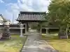 守りの神 藤基神社の{uncategorized: "未分類", other: "その他", undefined: "問題あり", building: "その他建物", grave: "お墓", sacred_gate: "鳥居", guardian: "狛犬", statue: "像", buddha: "仏像", history: "歴史", nature: "自然", garden: "庭園", animal: "動物", pagoda: "塔", temizu: "手水舎", mountain_gate: "山門・神門", sanctuary: "本殿・本堂", subordinate: "末社・摂社", art: "芸術", scenery: "景色", jizo: "地蔵", ema: "絵馬", goshuin: "御朱印", omikuji: "おみくじ", items: "授与品その他", amulet: "お守り", goshuincho: "御朱印帳", eats: "食事", festival: "お祭り", votive_dance: "神楽", shichigosan: "七五三参", wedding: "結婚式", experience: "体験その他", initially: "初詣", around: "周辺", anti_infection: "感染症対策"}